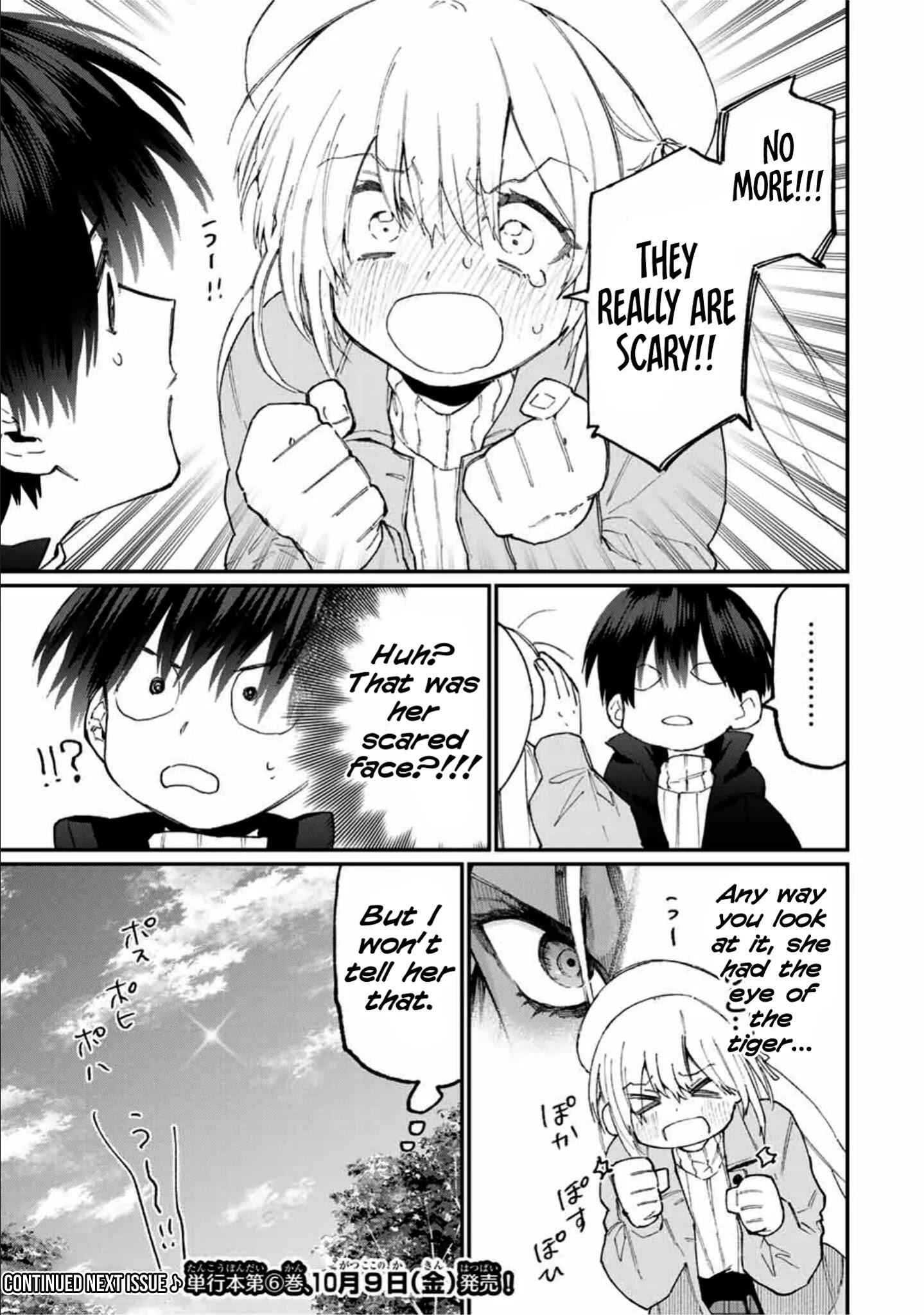 That Girl Is Not Just Cute Chapter 81 12